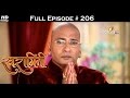 Swaragini 10th December 2015 स वर ग न Full Episode HD Swaragini 10th December 2015 स वर ग न Full Episode HD