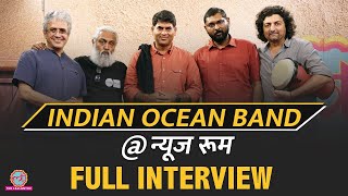 Indian Ocean Band Full Interview with Saurabh Dwivedi | Ma Rewa| #GITN