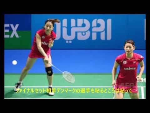 高松ペア なぜ奇跡の大逆転勝利ができたか Youtube 高松ペア なぜ奇跡の大逆転勝利ができたか Youtube