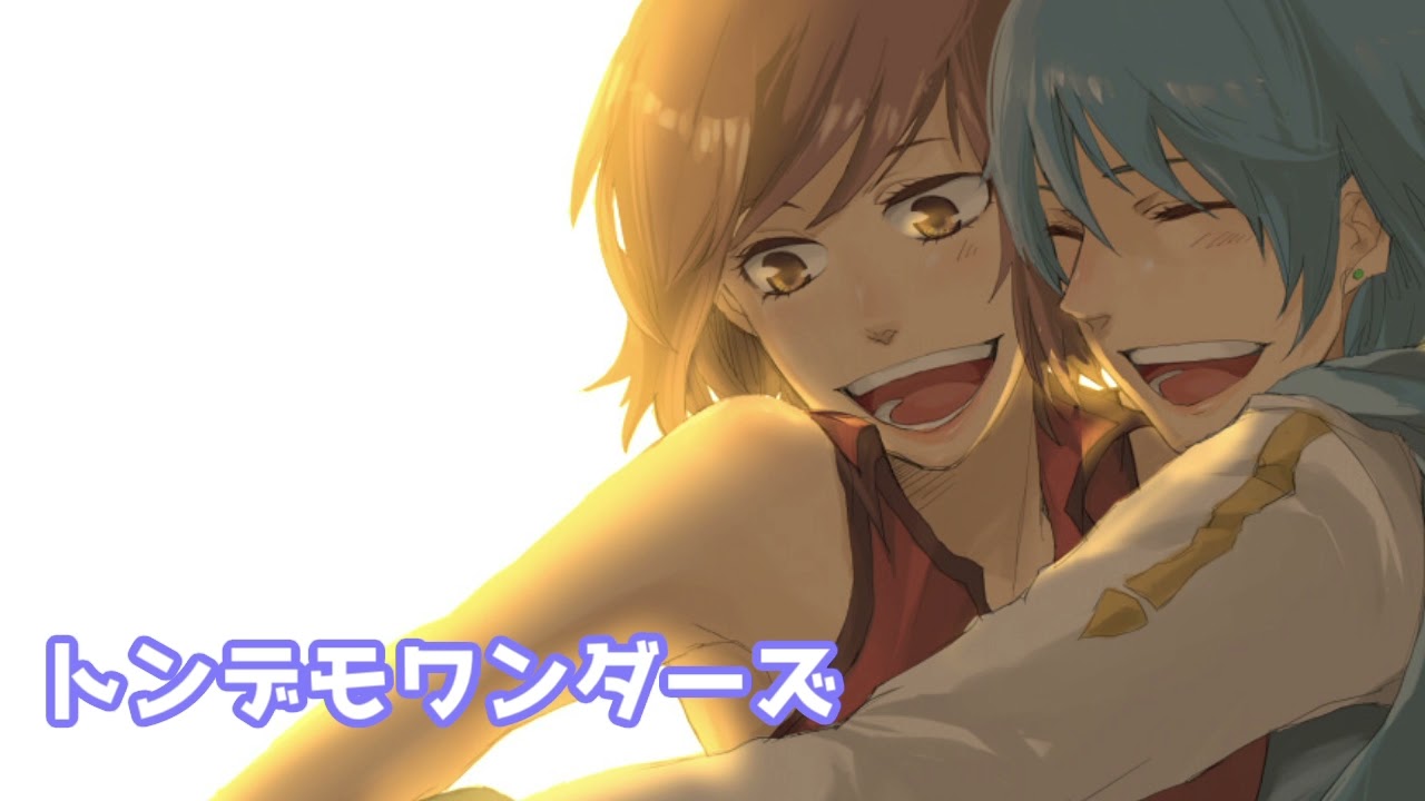 トンデモワンダーズ　KAITO(＋MEIKO)カバー