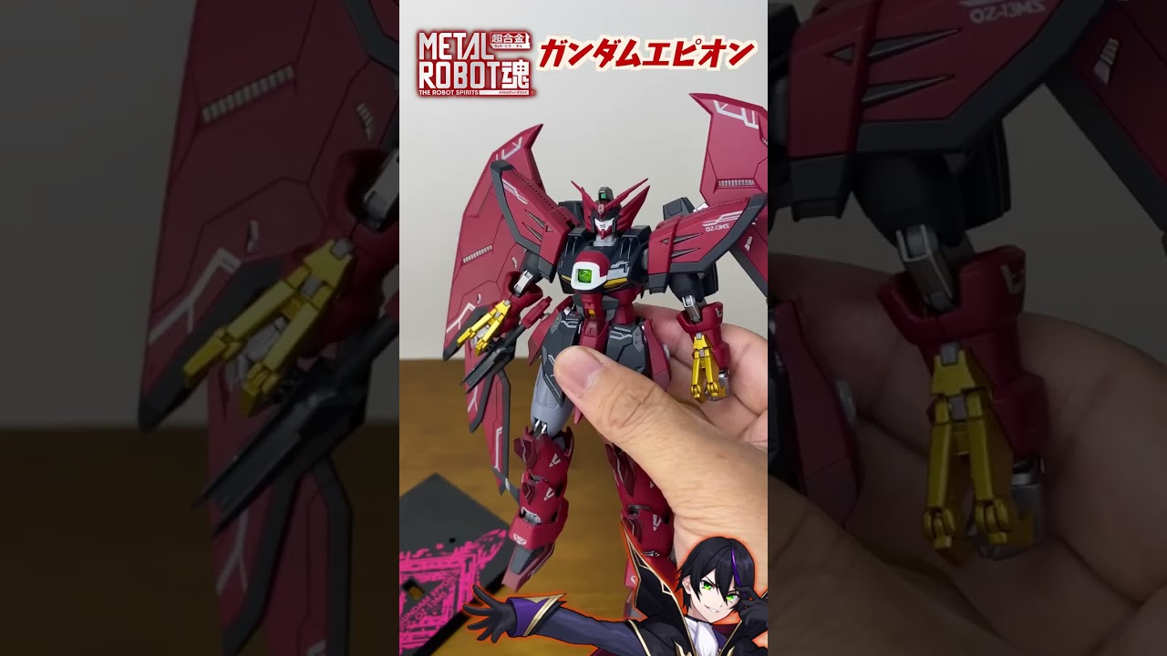 RG エピオン ゴッド ウイング トールギス ガオガイガー ガンダム セット