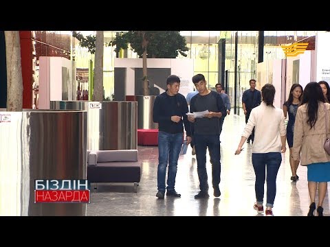 Жоғалған дипломды қалай қалпына келтіруге болады?