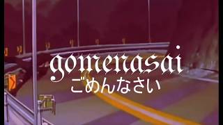 gomenasai ending.
