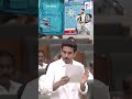 బుక్ లో ముఖ్యమంత్రి, మంత్రి, ఉన్నతాధికారుల మెసేజ్  వాటివల్లే  ప్రభుత్వానికి సుమారు రూ.10కోట్ల నష్టం