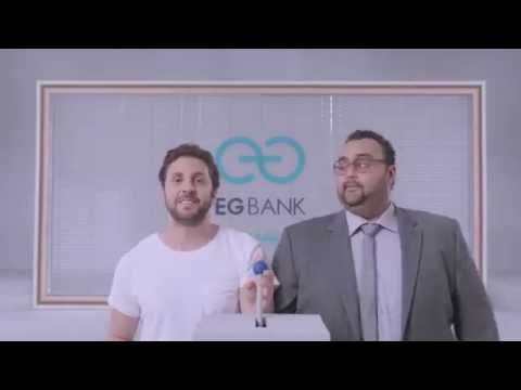 EGBank Ramadan 2016 - Simple vs Complex 3- Employees