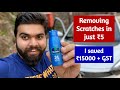 World's cheapest scratch remover !!!