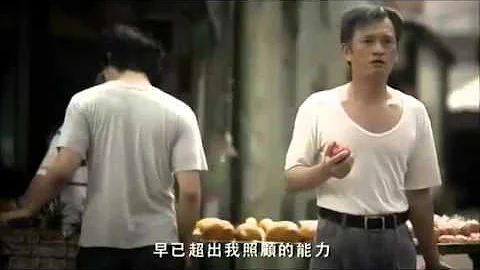 最感人得獎短片!天下的慈父! 樹欲靜而風不止 ，子欲養而親不待!! - 天天要聞