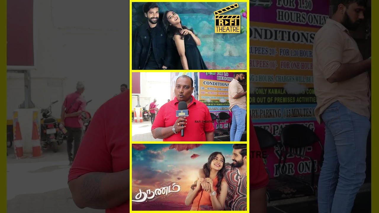 Tharunam Movie review | Tharunam Public review | 