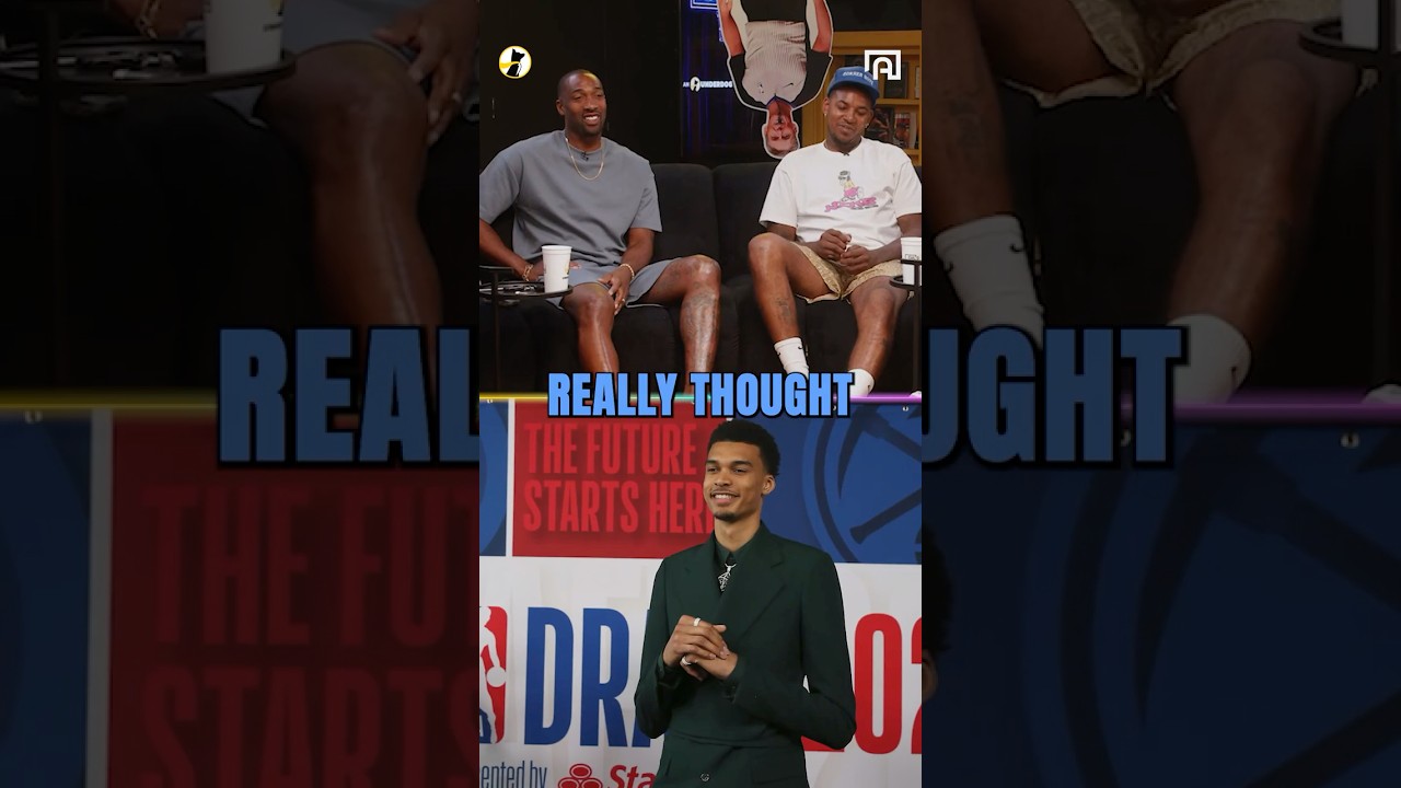 The NBA Draft Is RIGGED