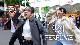 [짤킹] NCT DOJAEJUNG 엔시티 도재정 'Perfume' Dance Cover 커버댄스 @동성로│K-POP IN PUBLIC│[BLACK DOOR 블랙도어]