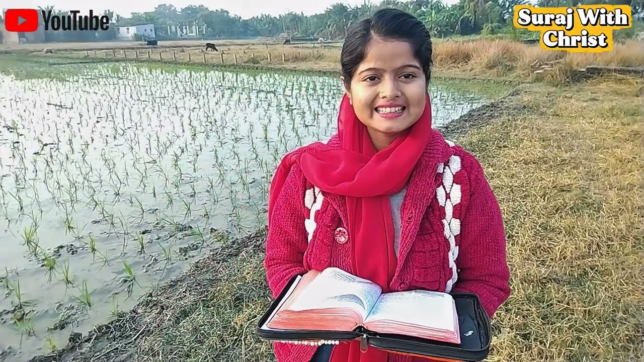 এই একটা ঈশ্বরের বাক্য  আপনার জীবনকে চিরতরে পরিবর্তন করে দেবে! 