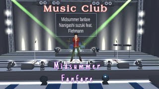 Midsummer fanfare [rehersal concert]💽💽💽