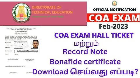 How to download COAFeb-2023 Exam Hallticket and Record note Bonafide Certificate?General instruction