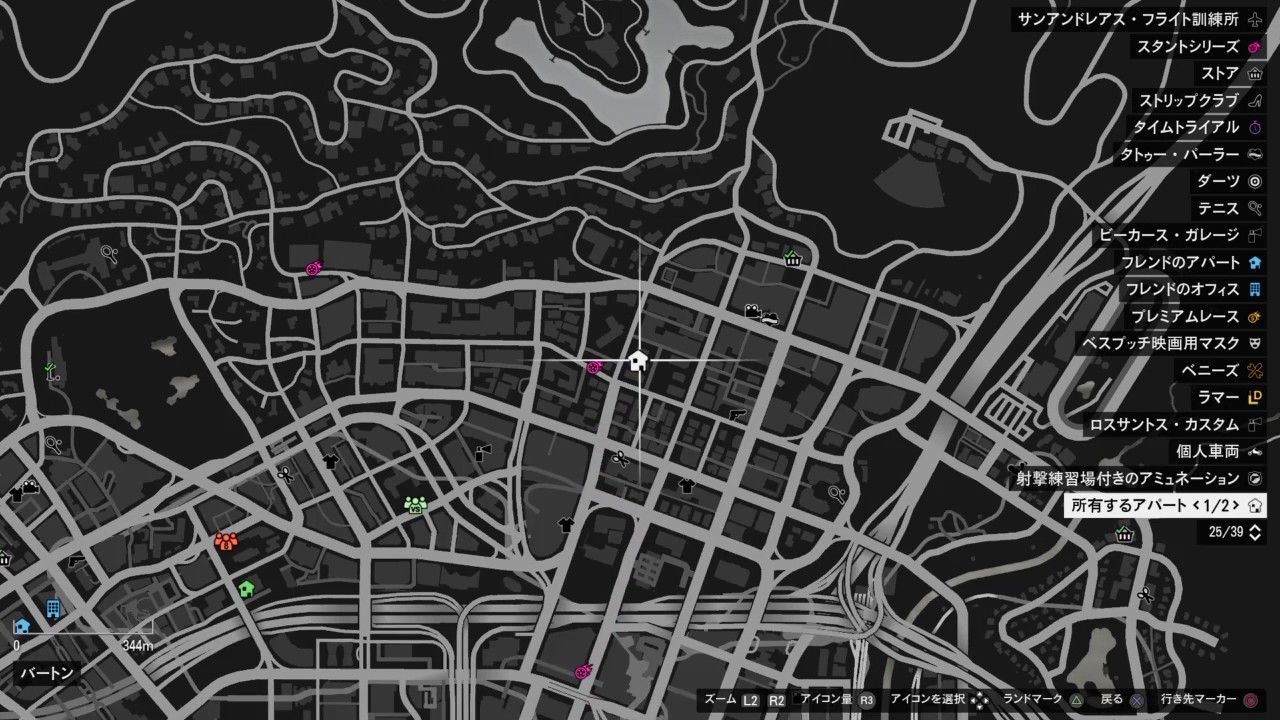 All random events gta 5 фото 60