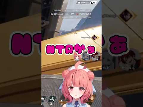 NTRの話を掘ろうとするあかりん【ぶいすぽ/切り抜き/夢野あかり】