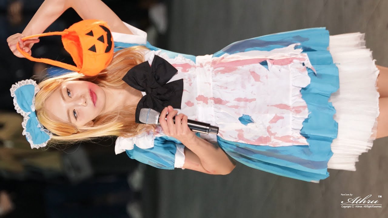 k-pop stars (4K) 181031 드림캐쳐 DREAMCATCHER -지유(JIYOO 김민지) @할로윈버스킹 직캠 fancam by Athrun