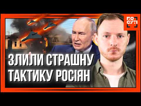 THIS information is simply SHOCKING! It has become known EXACTLY HOW the Russians MANAGE to hit O...