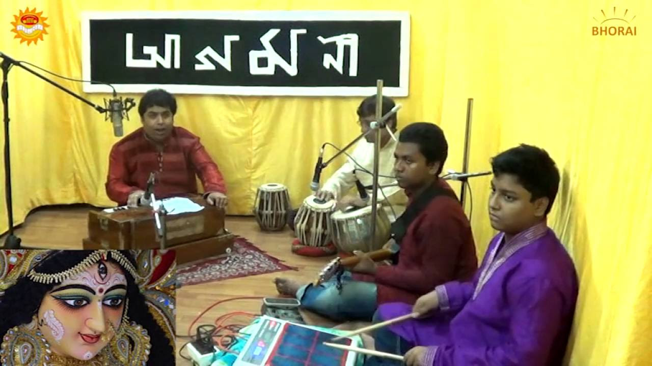 AGOMONI Live Show   Tabo Achinto Rupo Chorito Mohima  By Dr Anamitra  Pandit Kalyan Mukherjee