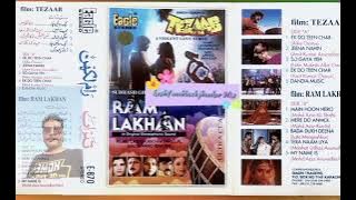tezaab movie song Eagle Jhankar album kashif mahboob jhankar 90,s