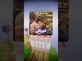 بچه سال ها رو فشاری کردیم ادامه میدیم بچه سال ها رو فشاری کردیم ادامه میدیم