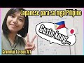 LIVE JAPANESE TUTORIAL Grammar Lesson #1 | #shekmatztutorial