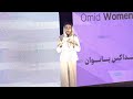 I repeated until it happened | Hedieh Karimi | TEDxOmidWomen