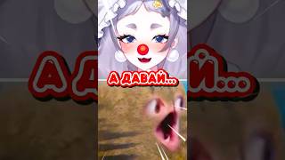 twitch: rera_seal #vtuber #ruvtuber #втубер #sleduck  #reraseal