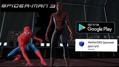 Spider-Man 3 gameplay AetherSX2 emulator