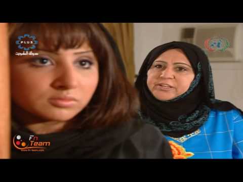 مسلسل نعم و لا الحلقة 14 