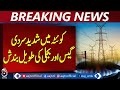 Quetta Gas &amp; Electricity Crisis | Severe Cold Wave Hits | Citizens Struggle - Aaj Pakistan News