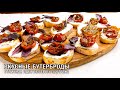 Вкусные бутерброды. Отличная идея вкусного и быстрого завтрака. Готовим вместе!  Вот это Кухня!