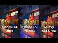 Xiaomi 14 ultra vs iphone 15 pro max vs galaxy s24 ultra  the camera comparison