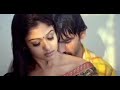 Nayanataara , Ravi teja romantik scene super Romance