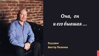 Хвостатые отношения