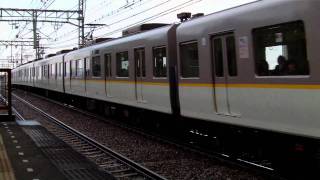 {HD1080}近鉄5820系 DH21通過
