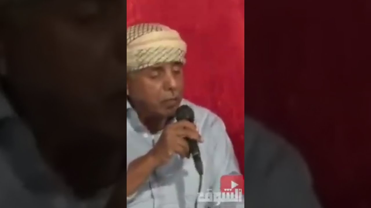 من جلسات الشاعر عبدالله باصره الله يرحمه