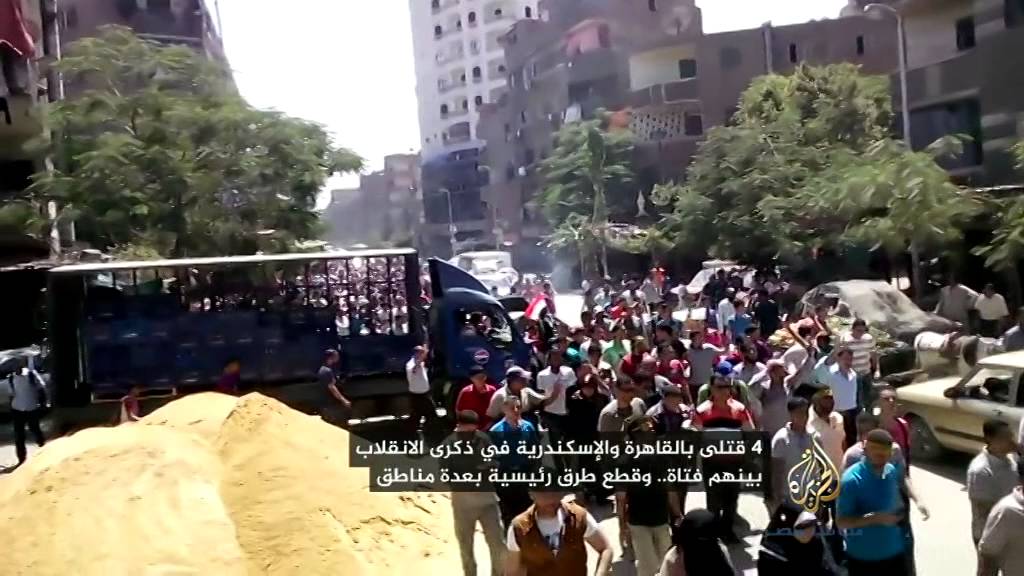 4 قتلى في القاهرة والإسكندرية في ذكرى الانقلاب بينهم فتاة .. وقطع طرق رئيسية بعدة مناطق
