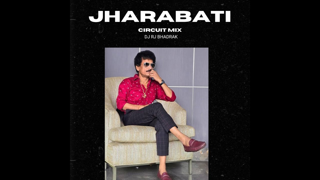 Jharabati(Circuit Mix)Dj Rj Bhadrak || Premium Song Download Link 👇