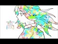 【手描き】ヘド/ニス/トの/幸福/な食卓【キミガシネ】