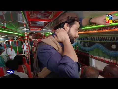 Ameer Larkay Ne Pehli Baar Bus Ka Safar Kiya! 😂 [ Durefishan & Bilal Abbas Khan] HUM Comedy