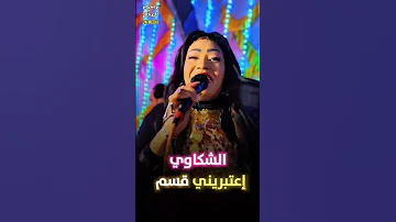 حنين 