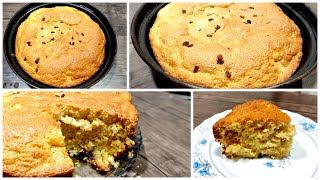 Learn how to bake a raisin cake in just 4 minutes | with this method,the cake puffs well.