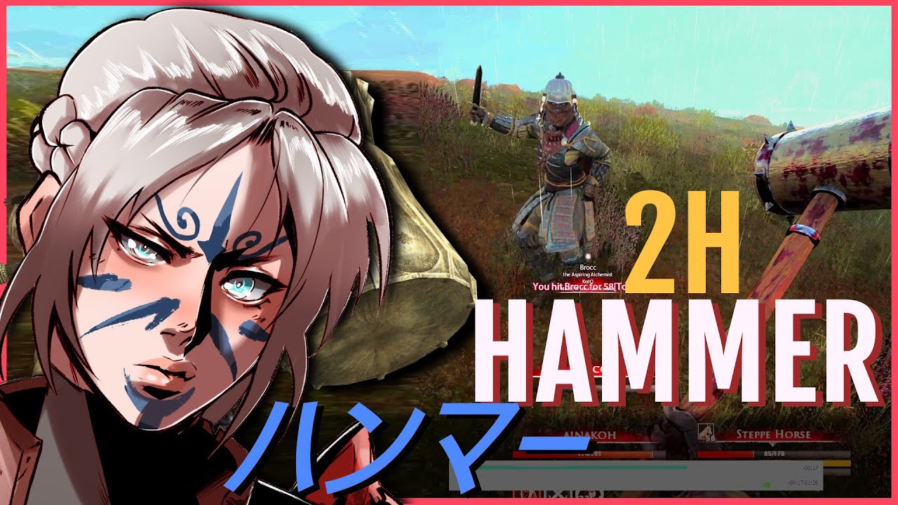 【mortalonline2】- 2H Hammer PvP -  edgerunner