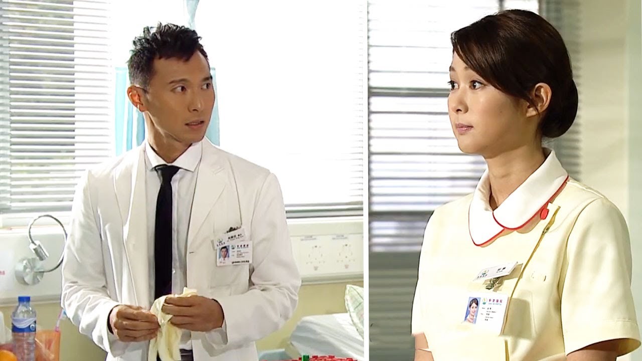 【醫護大戰】實習天使 |  醫生護士戰爭開打！邊個笑到最後？