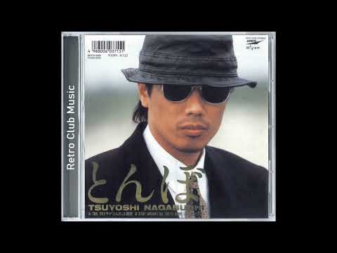 長渕剛 とんぼ 1988 