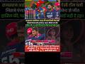 Rajasthan Royals Qualify for IPL 2026 🏆 | Beat Punjab by 6 Wickets