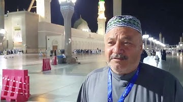 أجمل ترتيل بمقام الكرد سورة الأعلى باجمل صوت عراقي القارئ الحاج عامر الكاظمي