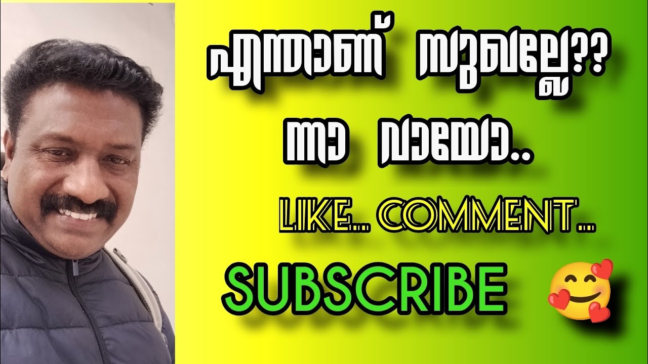 വരൂ മാൾട്ടയിലേയ്ക്ക്