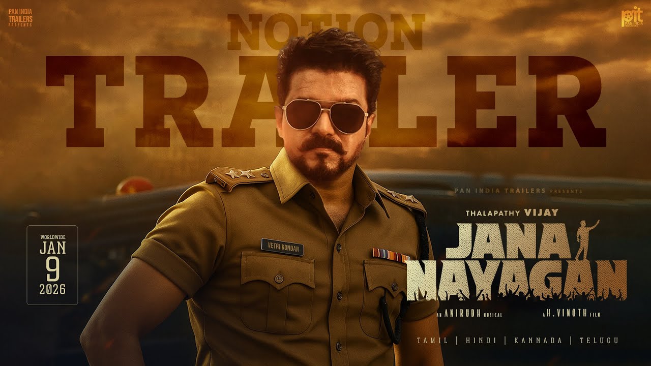 Jana Nayagan - Notion Trailer | Thalapathy Vijay | Pooja Hegde | H Vinoth | Anirudh