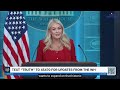 TRUMP IRAN PLAN LIVE | 'We Can Hit Iran Anytime!; Karoline Leavitt Reveals Trump's Direct Threat